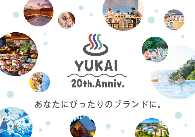 YUKAI 20th Anniversary